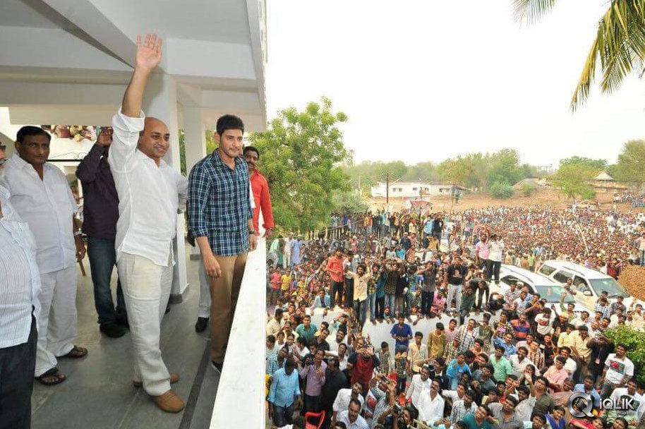Mahesh-Babu-at-Burripalem